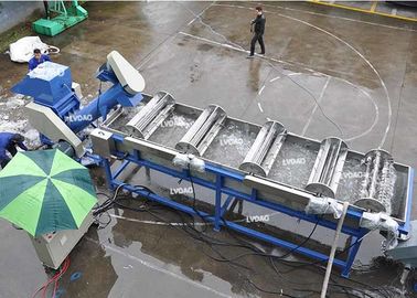 150-200kg/H Plastic Washing Line Custom Voltage With 7.5kw Spiral Conveyor