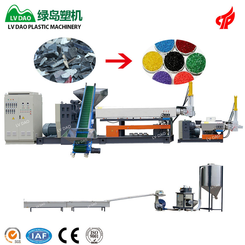 300 450kg/H PP Plastic Recycling Machine Small Scale Automatic 90