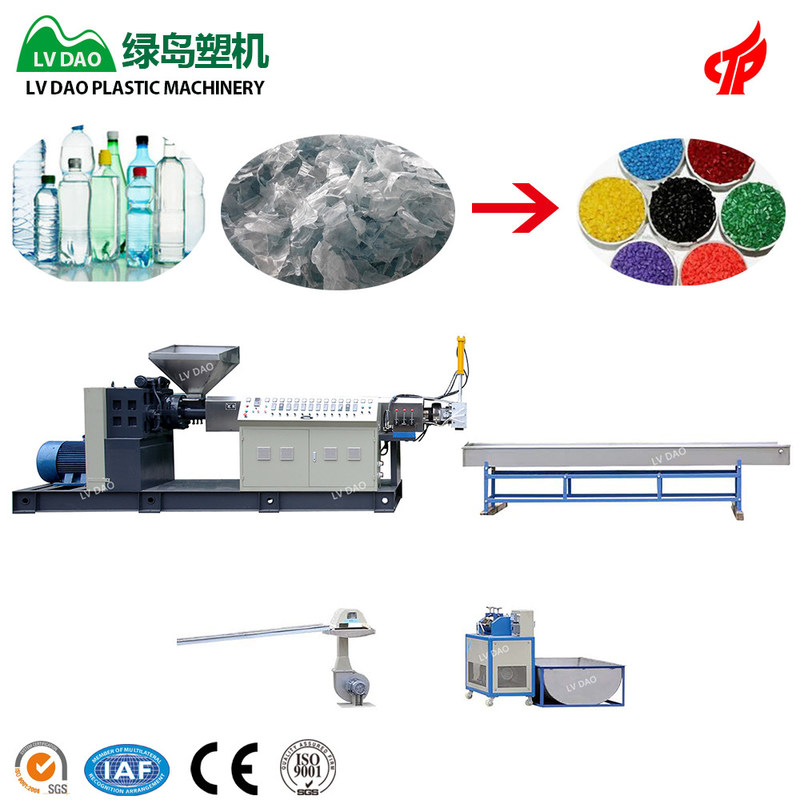 LDCSJP120 Plastic Bottle Recycling Machine / Water Bottle Recycling