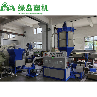 250mm Screw Plastic Recycling Machine EPS XPS Foam Material Double Stages