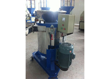 Custom Color Plastic Dewatering Machine LGS 2 High Efficiency 15kw 800kg/N