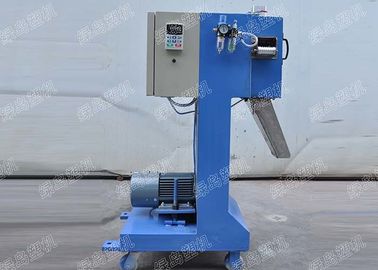 ABS Motor power 3kw plastic vertical  granule cutter  max output 150kg/h