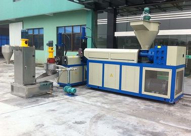 LDPE water ring cutter pelletizing line screw dia LDK φ80mm 28:1 long dia ratio.