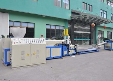 LDS-02 	Plastic Recycling Equipment side feeder recycling machine line