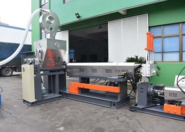 Automatic crushing&amp;loading side feeder recycling machine line LDS  motor7.5kw