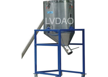 High Efficiency Large Hopper Stainless Steel , Automatic Storage 1000L Stainless Hopper