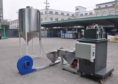 2.2kw Stainless Steel Hopper 1000L 1050*1050*2100mm For Plastic Granulating Machine