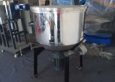 Stainless Steel Plastic Mixer Machine Weight 380kg With Wheel Low Speed 55r/Min