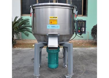 Durable Plastic Mixer Machine 700*750*1100mm With Mixed Materials Barrel Body