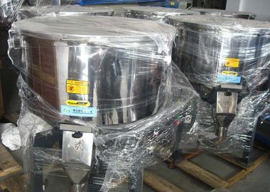 Castor Wheel Plastic Mixing Machine , 150 Kg/H Plastic Material Mixing Machine
