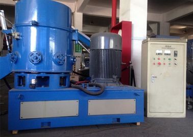 PE PS Plastic Agglomerator Machine Motor 90kw Output 300kg 2300*950*1700mm