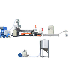 High Feeding Plastic Recycling Machine LDS Dry Film Granulating Extruder