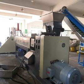 High Feeding Plastic Recycling Machine LDS Dry Film Granulating Extruder