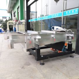 300 kg/H Vibrating Sieve Machine Max Output 2-20 kw Easy Operation
