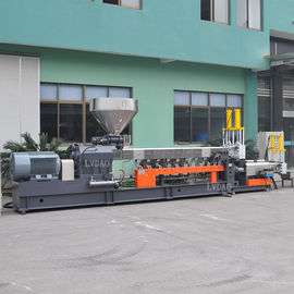ABS LD-TS-75 parrallel twin screw extruder plastic recycling machine 75/140 mm automatic system
