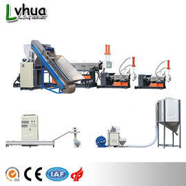 Single Stage PP Plastic Recycling Machine / Plastic Recycling Extruder Machine