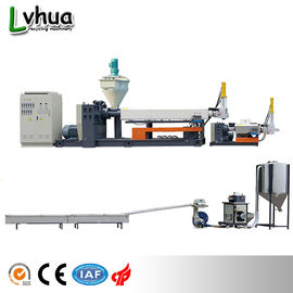 PP PA Plastic Recycling Granulation Machine Double Stage LDD-SJP Power 45kw