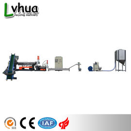 Customized Color Plastic Recycling Equipment Capacity 200 - 250kg/H