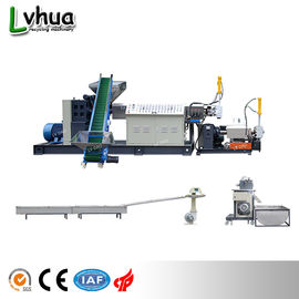 Double Stage Waste Recycling Equipment 73 R/Min Max Output Customized Voltage