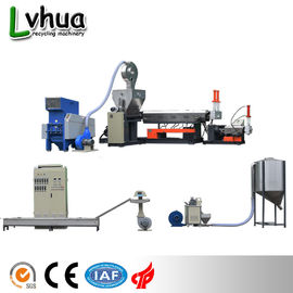 Single Screw PP Plastic Recycling Machine / Plastic Extruder Pelletizer For PP PE Dry / Wet Film