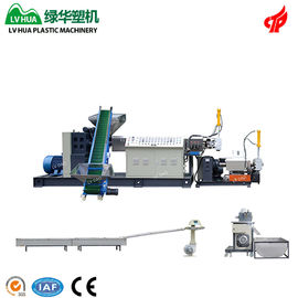 Energy-efficient Waste Non-Woven Fabric Recycling Granulator Machine Price