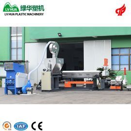 PP PE Film Plastic Recycling Extruder Machine With Single Stage 150 - 200KG/H