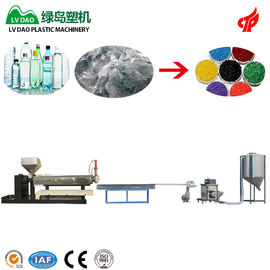 120 - 140kg/H PET Plastic Recycling Machine Pet Bottle Recycling Plant