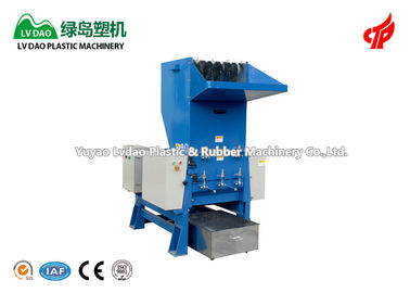 400 - 500kg/H Plastic Crusher Machine 37KW Power For Crushing Film Bottle