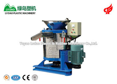 7.5 Kw Plastic Dewatering Machine LGS High Efficiency Centrifugal Dewatering Machine 800kg/H