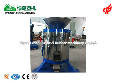 7.5 Kw Plastic Dewatering Machine LGS High Efficiency Centrifugal Dewatering Machine 800kg/H