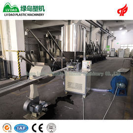PP PE Film Plastic Recycling Equipment With Two Stages 130mm-120mm Screw Diameter