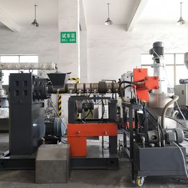 Industrial Plastic Waste Recycling Machine PP PE Wet Film Reprocess Customized Color