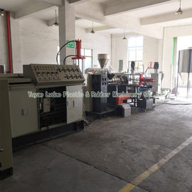 Water Ring Hot Cut Plastic Recycling Machine For HDPE LDPE Material 250 - 500kg/H