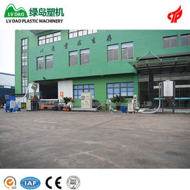 Side Feeder Plastic Waste Recycling Machine High Efficiency With 1 Years Warranty