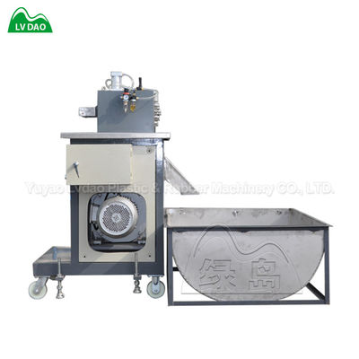 Industrial 201 Stainless Steel Hopper For Cutting Machine