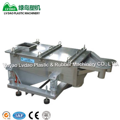 750kg/H 0.2×2kw Vibrating Sieve Machine For Plastic Recycling