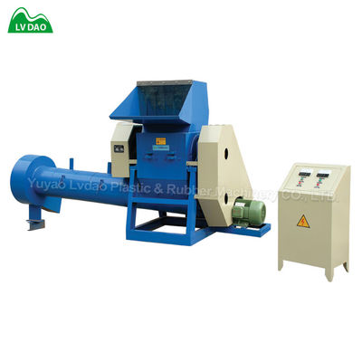 55kw 15kw Power 1400kg/H Plastic Film Crusher