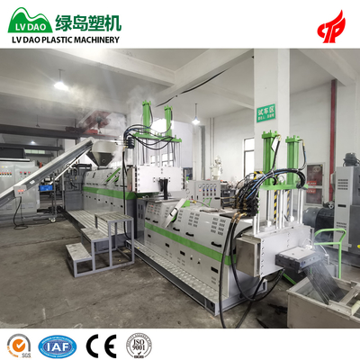 PP PE ABS PS PC PA Plastic Recycling Machine 500kg/H High Capacity