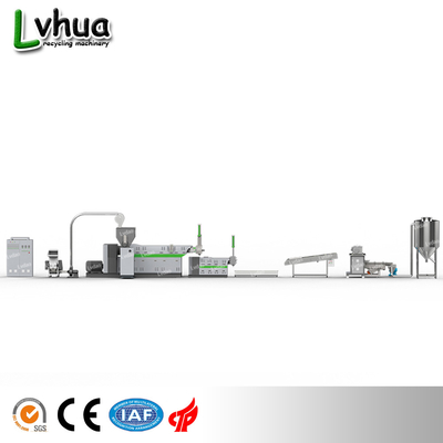 High Feeding Plastic Recycling Machine LDS Dry Film Granulating Extruder