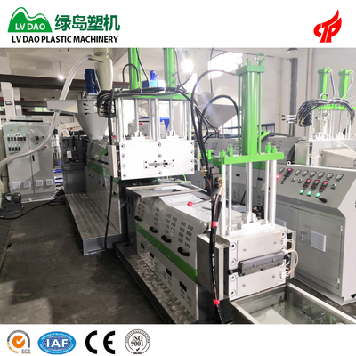 250kg-300kg/h PP PE Film Automatic Crushing And Loading Force Feeder Plastic Pelletizing Machine