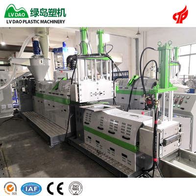 PP PE Film Plastic Recycling Equipment With Two Stages 130mm-120mm Screw Diameter