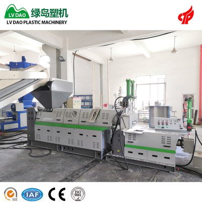 PP PE Wet Film Recycling Machine 250kg/H Energy Saving Heavy Duty Customized Voltage