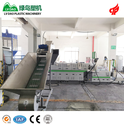 PP PE Wet Film Recycling Machine 250kg/H Energy Saving Heavy Duty Customized Voltage