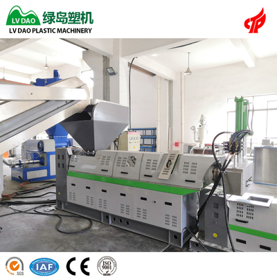 PP PE Wet Film Recycling Machine 250kg/H Energy Saving Heavy Duty Customized Voltage