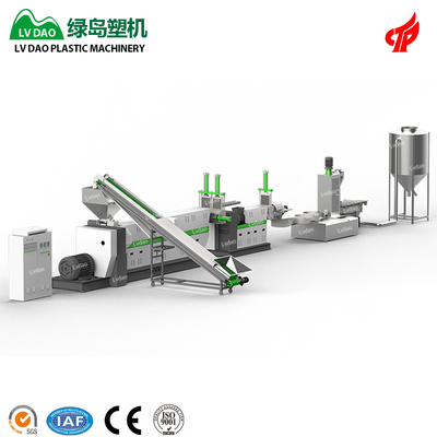 Water Ring Hot Cut Plastic Recycling Machine For HDPE LDPE Material 250 - 500kg/H