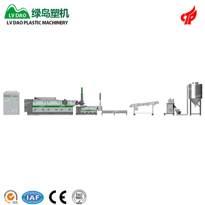 Small Capacity Plastic Recycling Machine With Double Stage Customized Voltage