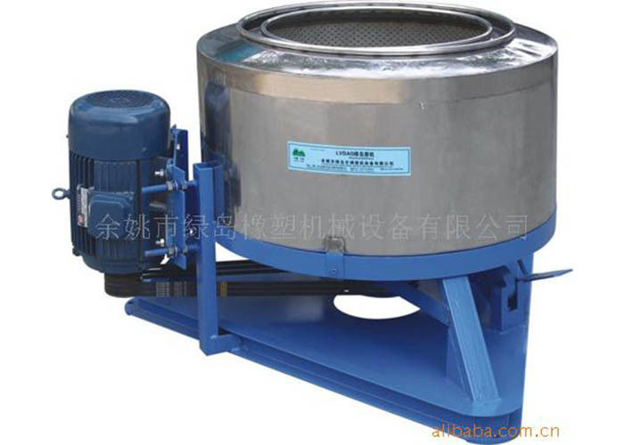 Stainless Steel Rotor Centrifugal Dewatering Machine Custom Color Easy Operation