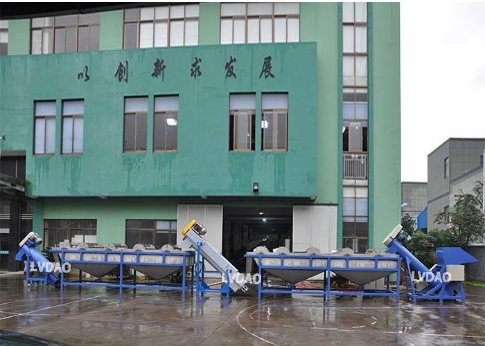 PE PP Plastic Washing Line Low Energy Consumption Humanized Control System