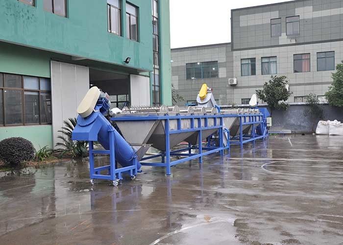 PP PE Plastic Film Washing Line Low Water Content Dewatered Dryed Durable