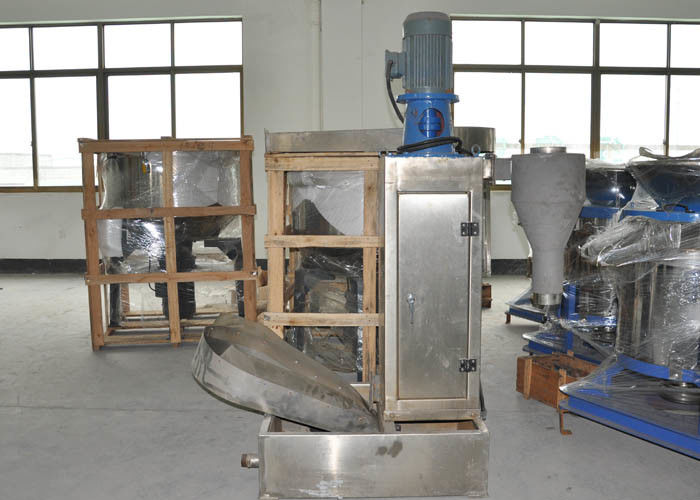 Vertical Spin Dryer Plastic Dewatering Machine Motor 7.5kw Capacity 500kg/H